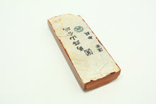 Load image into Gallery viewer, Japanese natural whetstones Umajiyama Renge Suita URS3
