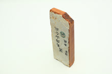 Load image into Gallery viewer, Japanese natural whetstones Umajiyama Renge Suita URS3

