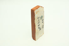 Load image into Gallery viewer, Japanese natural whetstones Umajiyama Renge Suita URS3
