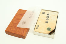 Load image into Gallery viewer, Japanese natural whetstones Okudo Suita Koppa OKU3
