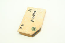 Load image into Gallery viewer, Japanese natural whetstones Okudo Suita Koppa OKU3

