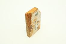Load image into Gallery viewer, Japanese natural whetstones Okudo Suita Koppa OKU3
