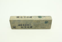 Load image into Gallery viewer, Japanese natural whetstones Shohonyama Shinden Karasu SSK1
