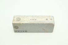 Load image into Gallery viewer, Japanese natural whetstones Maruoyama Shiro Suita MSS1
