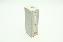 Load image into Gallery viewer, Japanese natural whetstones Maruoyama Shiro Suita MSS1
