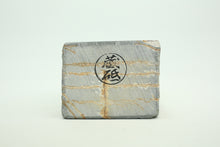 Load image into Gallery viewer, Japanese natural whetstones Maruoyama Shiro Suita MSS1
