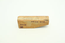 Load image into Gallery viewer, Japanese natural whetstones Okudo Suita Koppa OKU2
