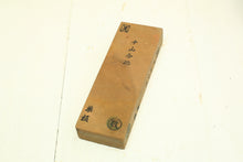 Load image into Gallery viewer, Japanese natural whetstones Nakayama Suita Koppa NSK1
