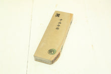 Load image into Gallery viewer, Japanese natural whetstones Nakayama Awase Koppa NAK1
