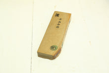 Load image into Gallery viewer, Japanese natural whetstones Nakayama Awase Koppa NAK1
