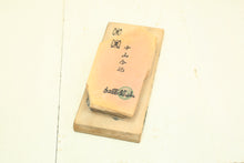 Load image into Gallery viewer, Japanese natural whetstones Nakayama Awase Koppa NAK2
