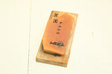 Load image into Gallery viewer, Japanese natural whetstones Nakayama Awase Koppa NAK2
