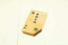 Load image into Gallery viewer, Japanese natural whetstones Okudo Suita Koppa OKU3
