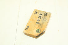 Load image into Gallery viewer, Japanese natural whetstones Okudo Suita Koppa OKU3
