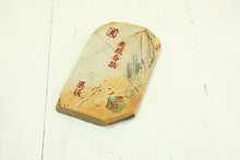 Load image into Gallery viewer, Japanese natural whetstones Okudo Shiro Suita Koppa
