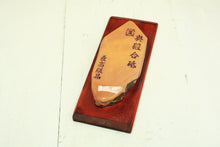 Load image into Gallery viewer, Japanese natural whetstones Okudo Awase Koppa OKU4
