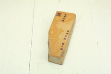 Load image into Gallery viewer, Japanese natural whetstones Okudo Suita Koppa OKU2

