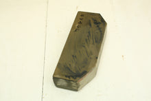 Load image into Gallery viewer, Japanese natural whetstones Shinden Brown SB1
