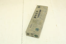 Load image into Gallery viewer, Japanese natural whetstones Shohonyama Shinden Karasu SSK1
