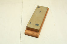 Load image into Gallery viewer, Japanese natural whetstones Ozaki Suita Koppa OZAK1
