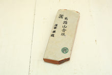 Load image into Gallery viewer, Japanese natural whetstones Umajiyama Renge Suita URS3
