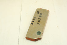 Load image into Gallery viewer, Japanese natural whetstones Umajiyama Renge Suita URS3
