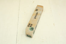 Load image into Gallery viewer, Japanese natural whetstones Hideriyama Renge Suita Koppa HRSK1
