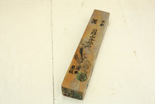 Load image into Gallery viewer, Japanese natural whetstones Hideriyama Renge Suita Koppa HRSK2
