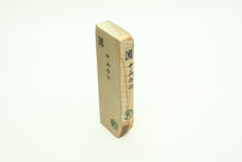 Load image into Gallery viewer, Japanese natural whetstones Nakayama Awase Koppa NAK1
