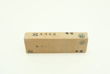 Load image into Gallery viewer, Japanese natural whetstones Nakayama Suita Koppa NSK1
