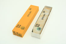 Load image into Gallery viewer, Japanese natural whetstones Hideriyama Renge Suita Koppa HRSK1
