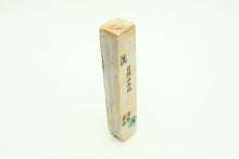 Load image into Gallery viewer, Japanese natural whetstones Hideriyama Renge Suita Koppa HRSK1
