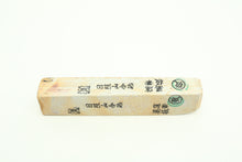 Load image into Gallery viewer, Japanese natural whetstones Hideriyama Renge Suita Koppa HRSK1
