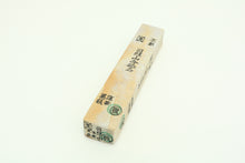 Load image into Gallery viewer, Japanese natural whetstones Hideriyama Renge Suita Koppa HRSK2
