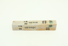 Load image into Gallery viewer, Japanese natural whetstones Hideriyama Renge Suita Koppa HRSK2
