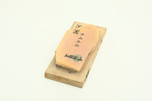 Load image into Gallery viewer, Japanese natural whetstones Nakayama Awase Koppa NAK2
