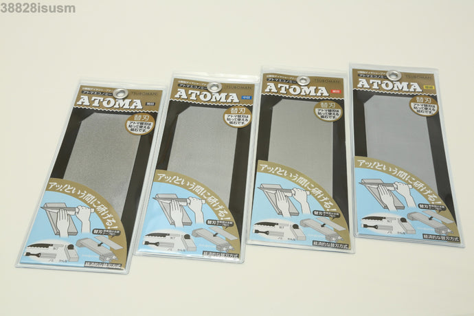 Atoma Replacement #140 #400 #600 #1200