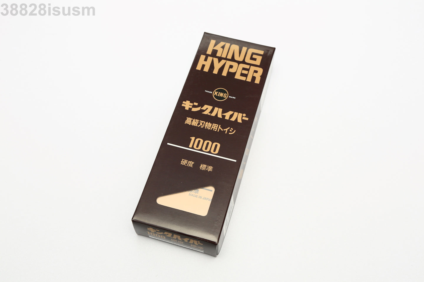 KING Hyper 1000