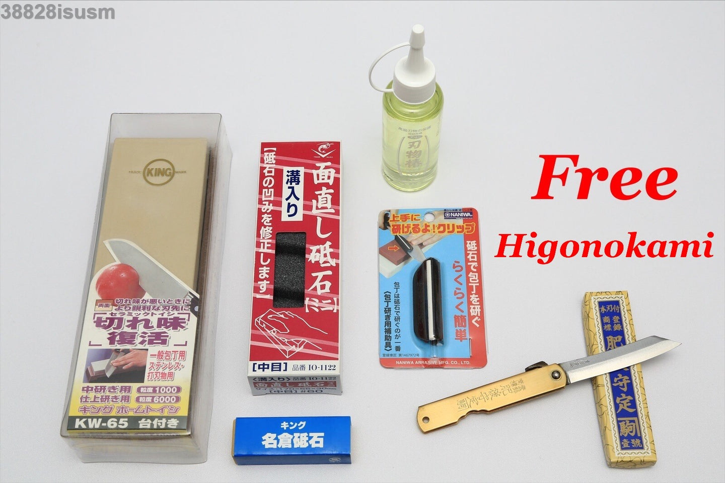 KING 1000/6000 KW-65 Whetstone/Nagura/Clip/Flattening Stone/Oil/ FREE Higonokami