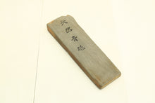 Load image into Gallery viewer, Japanese natural whetstones Blue Aoto BA1

