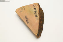 Load image into Gallery viewer, Japanese natural whetstones Hakka Koppa HAK1
