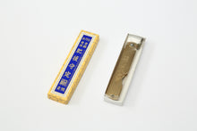 Load image into Gallery viewer, Higonokami Kataba Single Bevel 70mm Blue-2 Japanese Folding Pocket Knife
