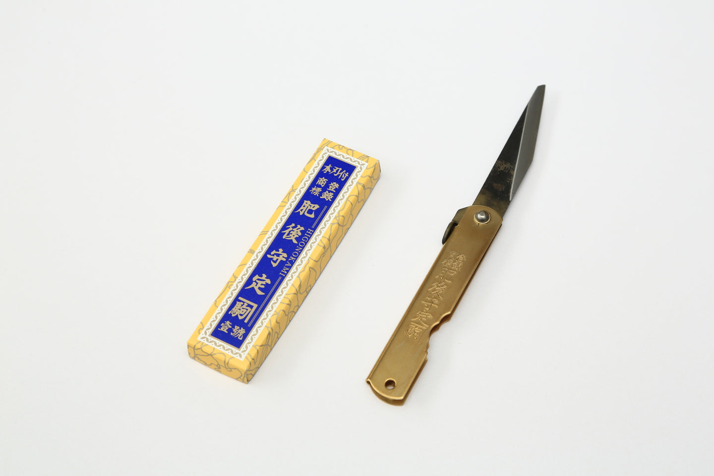 Higonokami Kataba Single Bevel 70mm Blue-2 Japanese Folding Pocket Knife