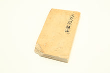 Load image into Gallery viewer, Japanese natural whetstones Ozuku Suita Koppa OZU4
