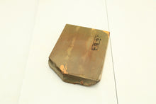 Load image into Gallery viewer, Japanese natural whetstones Ohira Koppa OHI6
