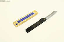 Load image into Gallery viewer, Higonokami 90mm Blue-2 Japanese Folding Pocket Knife
