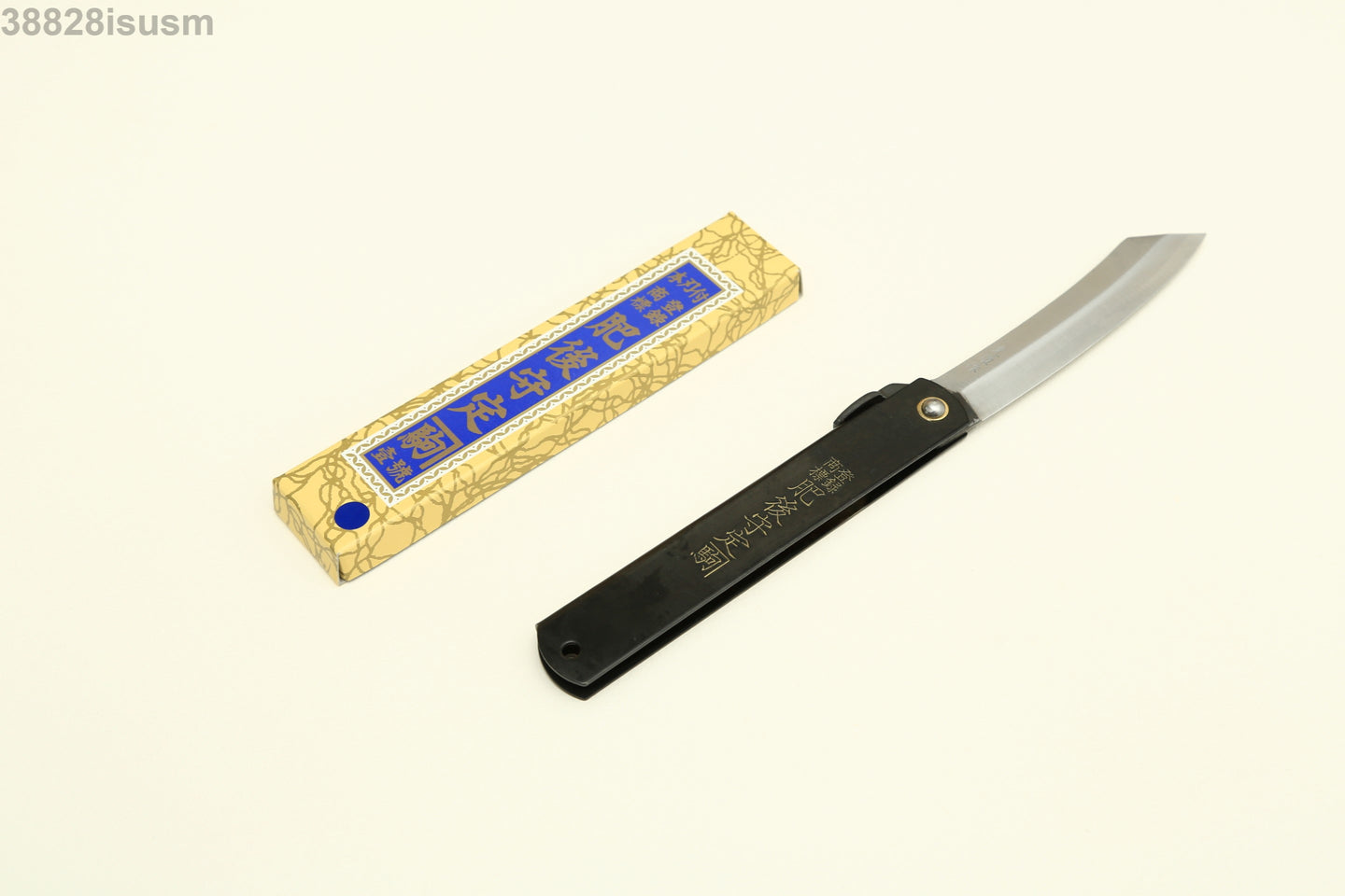 Higonokami 90mm Blue-2 Japanese Folding Pocket Knife