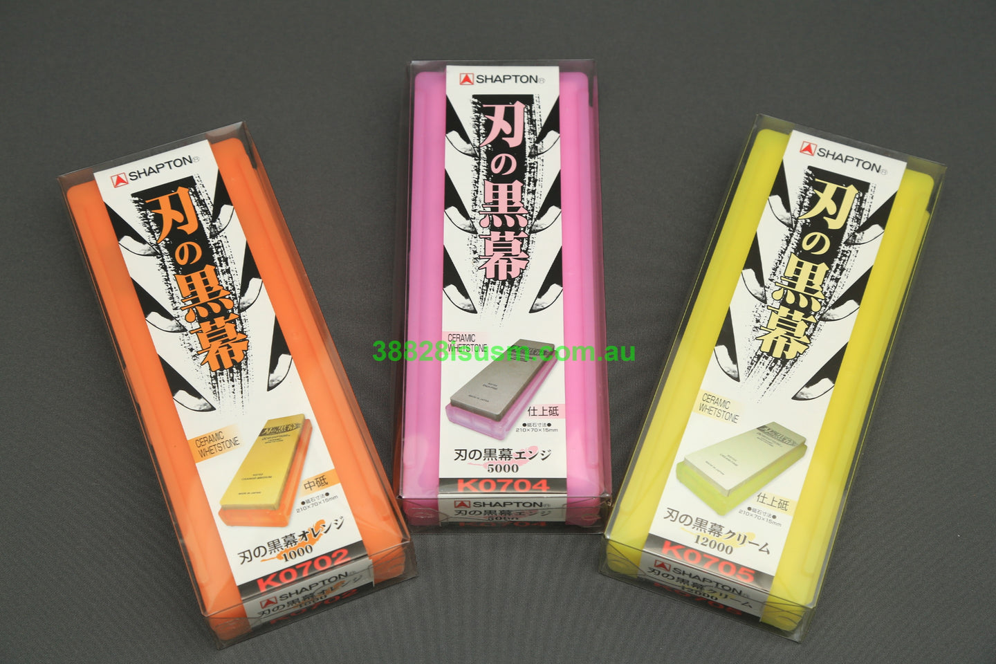 Shapton Professional/Ha-no-kuromaku Ceramic Whetstone #1000,#5000 & #12000 3pcs Combo Set MADE IN JAPAN